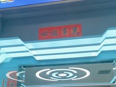 -童程童美·信息学竞赛·机器人编程·少儿编程(太阳宫校区)
