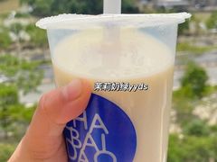 -茶百道(爱融荟城店)