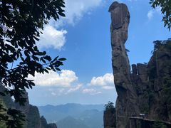 -三清山风景名胜区