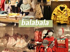 -深圳华盛奥特莱斯(华南一道店)