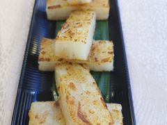 香煎萝卜糕-竹溪百福酒家(同和店)