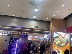 -醉人椒麻辣香锅(王府井喜悦店)