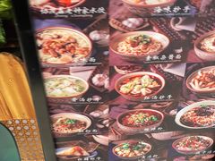 -协茂森老钟家(龙湖滨江天街店)
