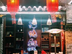 -谭鸭血老火锅(漳州路店)