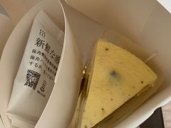 -西村叔叔的店·面包·甜品·蛋糕(崂山丽达店)