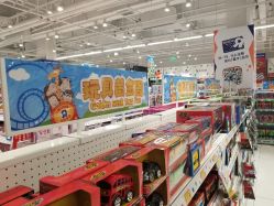 -玩具反斗城(印象城购物中心店)