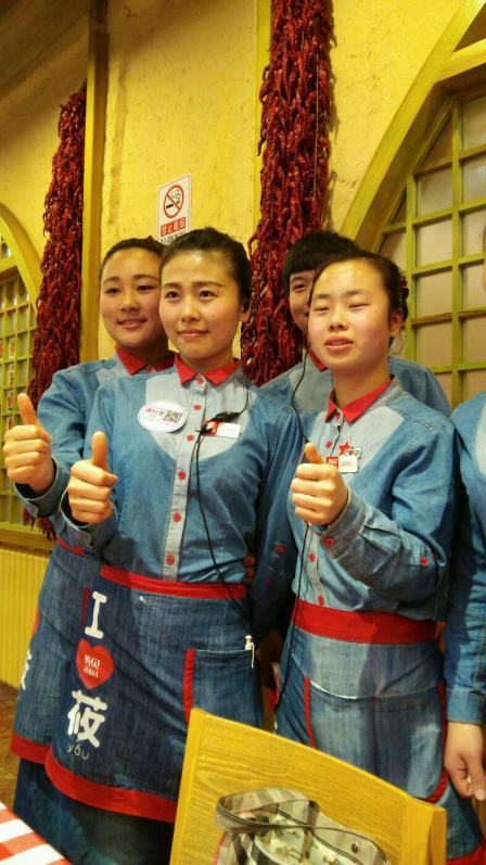 西贝莜面村(六里桥旗舰店)-"这里的服务员态度特别好,很喜欢他们!