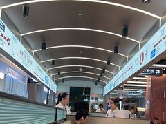 -敏华冰厅(平安金融中心店)