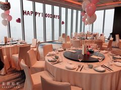 -环球港凯悦 · 享悦中餐厅