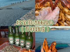 -红全周·洪濑鸡爪(万祥路店)