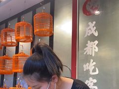 -成都吃客(九眼桥店)
