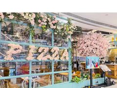 -C'è Amore爱意(亿合城店)