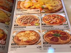 -萨莉亚意式餐厅(星海广场店)