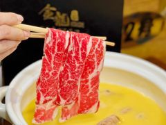 -金龙·打边炉(武进路店)