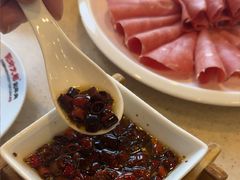 -阳坊大都涮羊肉(阳坊总店)