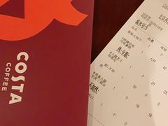 -COSTA COFFEE(西直门店)