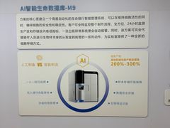 -中家鑫园温泉酒店鑫悦汤泉