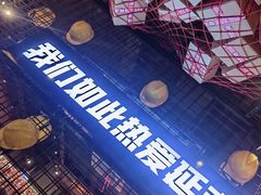 -大头叔烤鸡爪·朝鲜族烤串(天池路店)