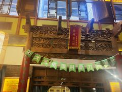 -大张烙馍村(泉山店)