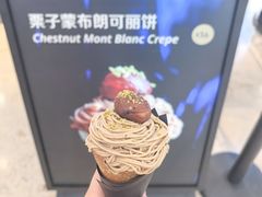 -July tale·可丽饼(德基广场店)