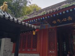 -罔极寺