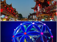 -恩施大峡谷