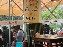 -独一道·邵伯龙虾土菜馆·烧烤(雨花西路店)
