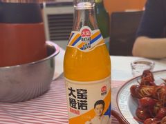 -忆口香龙虾(长沙直营二店)