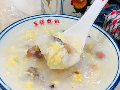 -荔银肠粉(广州天河华利路店)