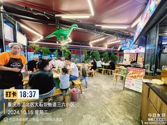 -费明中罗非鱼(大石坝店)