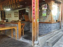 -88号小吃店·经典云南菜·地道纳西美食