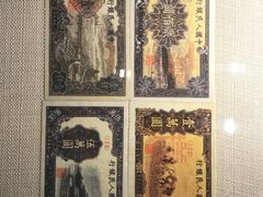 -陈云纪念馆