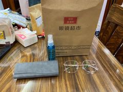 -佳联直通车眼镜超市(西藏南路店)