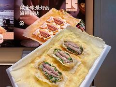 -北李妈妈菜·海肠捞饭(高新万达店)