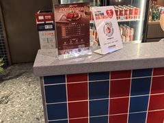 -西塔老太太泥炉烤肉(北京双井店)