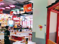-蛙一刀·麻椒鱼火锅(金仙桥店)