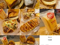 -85度C(生甜甜圈研究工坊·上海松江人民北路店)