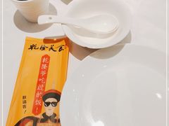 -乾隆美食·本帮菜(黄河路店)