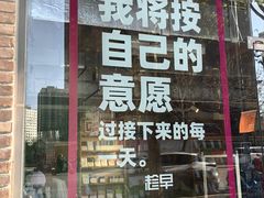-今日艺术汇书店