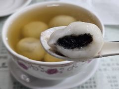 -阿三麻蓉汤圆(顺光大厦店)