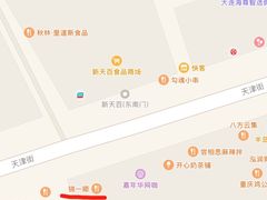 地图-奉食居(天津街店)