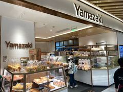 面包甜点陈列柜-山崎面包(静安久光店)