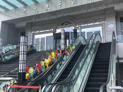 -亢龙太子酒轩(东湖店)