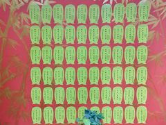 -学习谷日语培训日本留学·多语种外语教学(海淀人大分部)