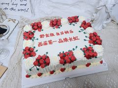 -蜜肆动物奶油蛋糕·个性定制·下午茶甜品