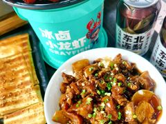 -马海涛牛肉串·东北吉林烧烤(领汇广场店)