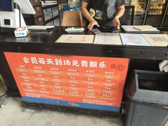 -粮心小农·大头虾亲子生态园(长发店)