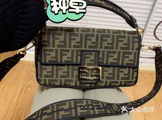 芬迪fendi法棍中号吐吐槽,果断拔草了