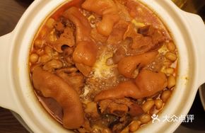 Hóngní Secret-Recipe Pig's Trotter