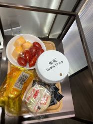 -崇尚GAVIN STYLE臻选